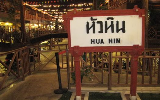 Walking in Hua Hin Thailand